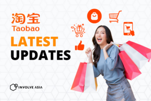 Taobao New Updates: Deeplink Generator & More Commissionable Products!