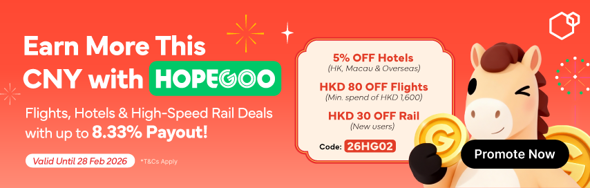 HopeGoo Affiliate Program on Involve Asia