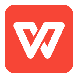 wps software logo