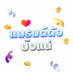 20220722-TH-Lazada-Deals-KV(II)