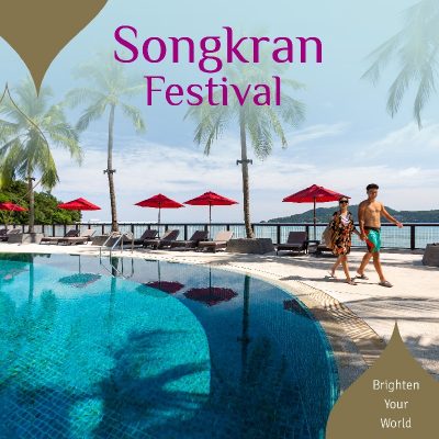 Songkran_megatix2